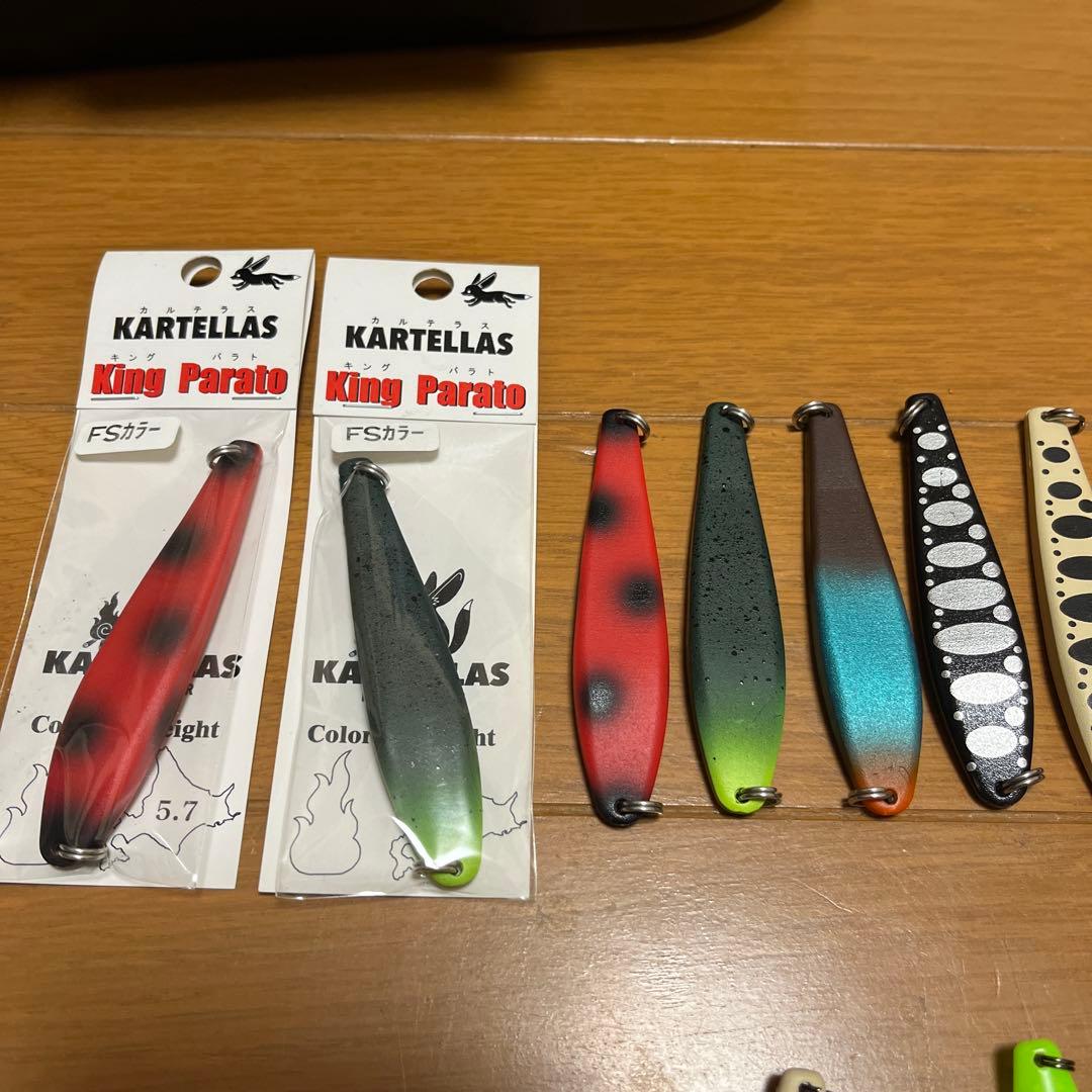 KARTELLAS King Parato ウルキ70セット