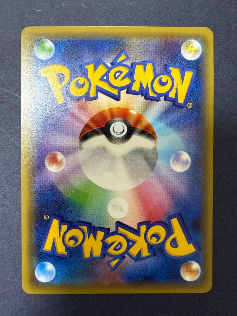 サトシゲッコウガEX PROMO XYシリーズプロモーションカード PROMO…