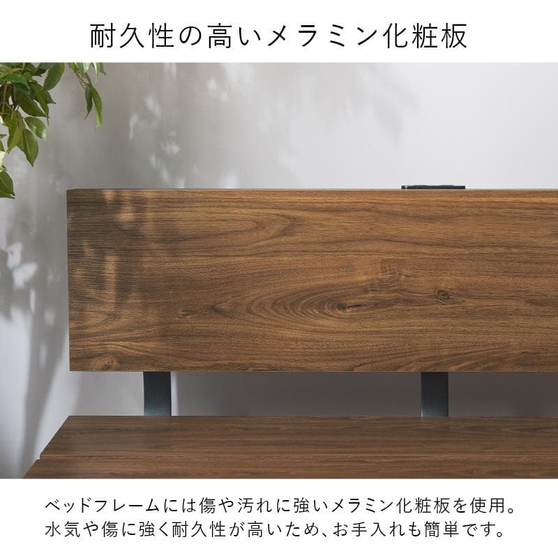 【新品訳あり】ビンテージスタイル　セミダブルベッド アウトレット