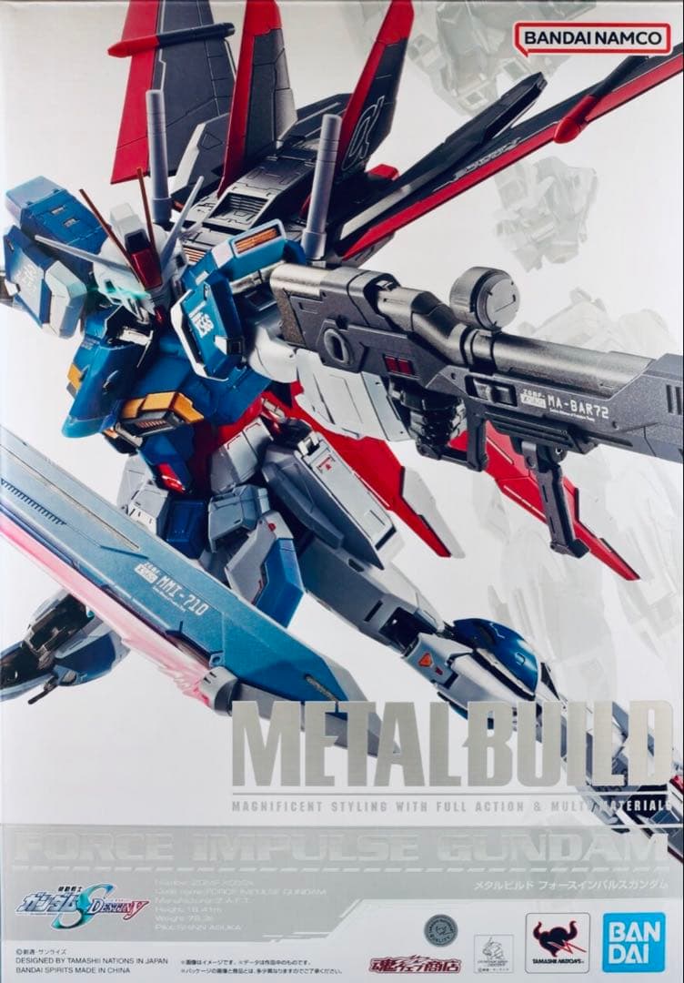 【新品未開封】L BUILD フォースインパルスガンダム
