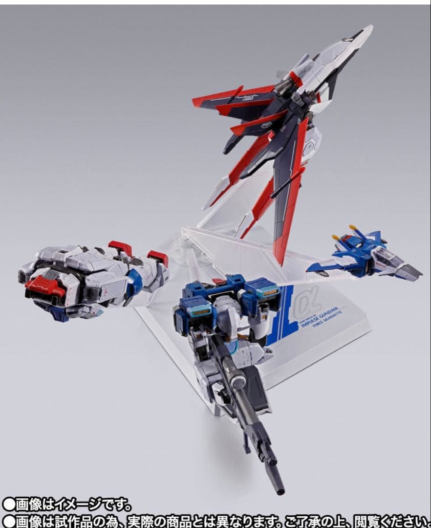 【新品未開封】L BUILD フォースインパルスガンダム
