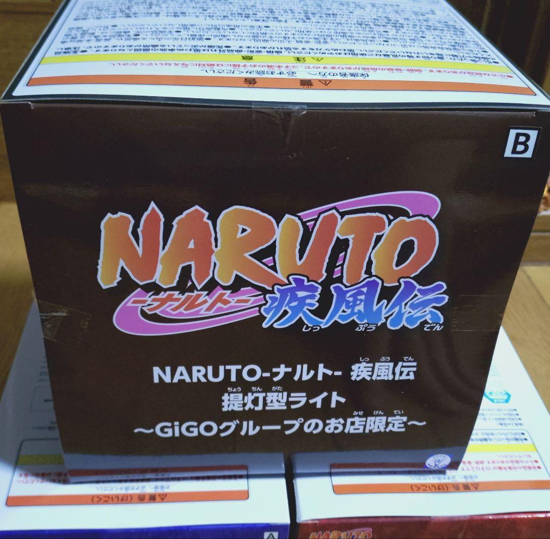【未開封9点セット】NARUTOプライズフィギュアまとめ売り