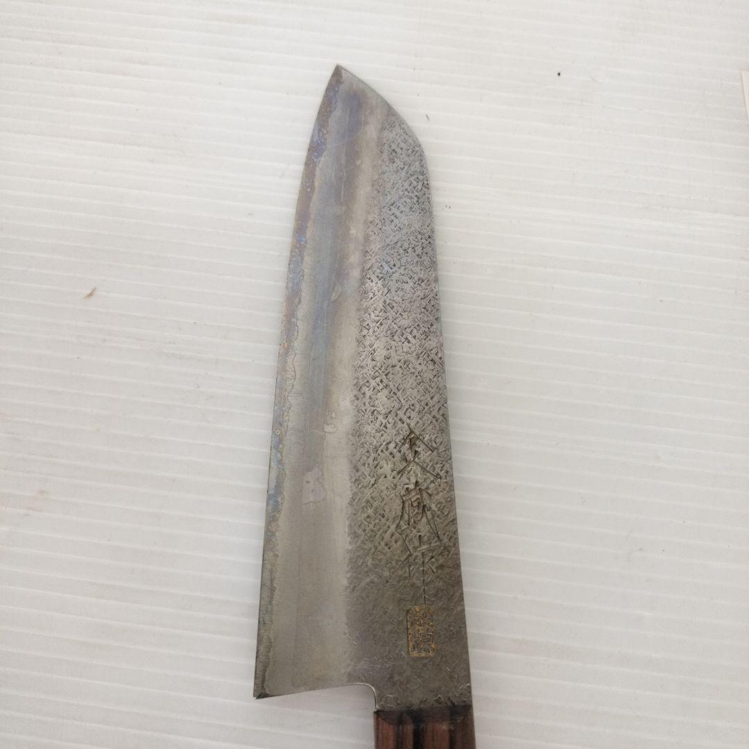 【お値下げ】日本刀鍛錬庖丁　金蔵作　三徳包丁175mm