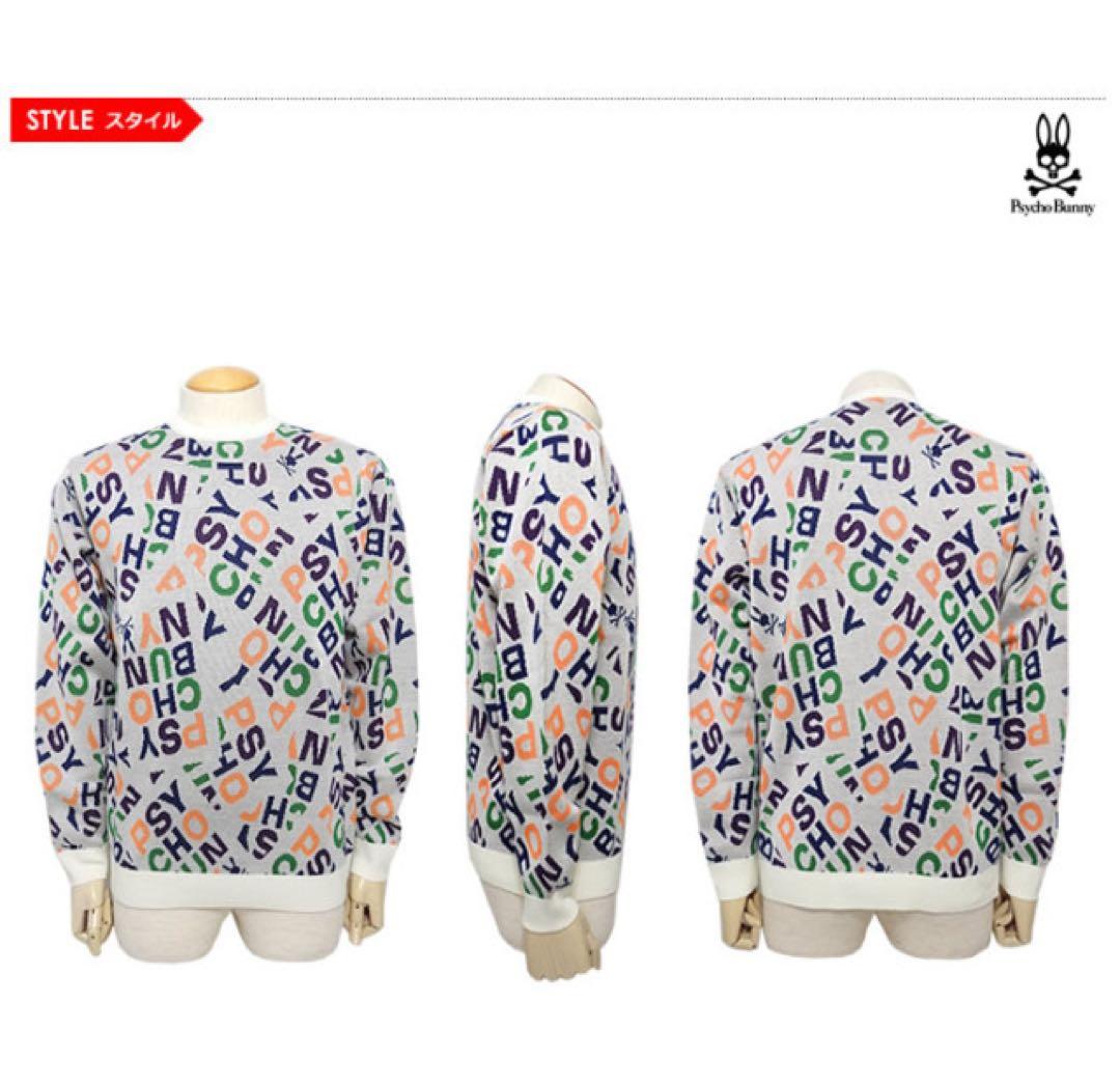 Lサイズ PsychoBunny Multiple Type Crew Knit