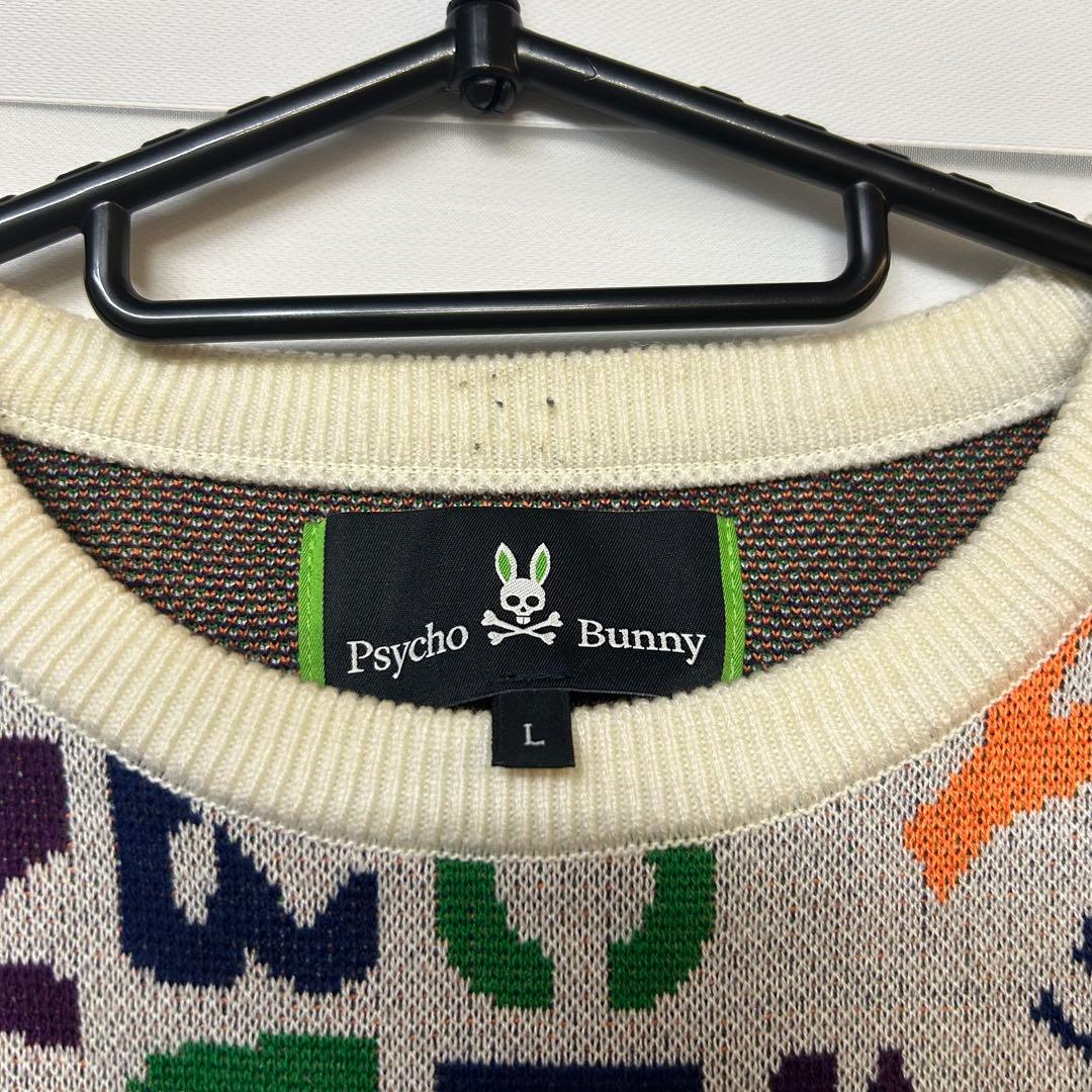 Lサイズ PsychoBunny Multiple Type Crew Knit