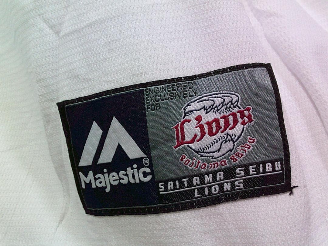 白L新品2017埼玉西武ライオンズLions髙橋光成１７ユニフォーム刺繍プロ野球