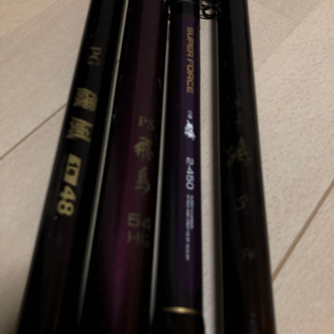 磯竿まとめ売り