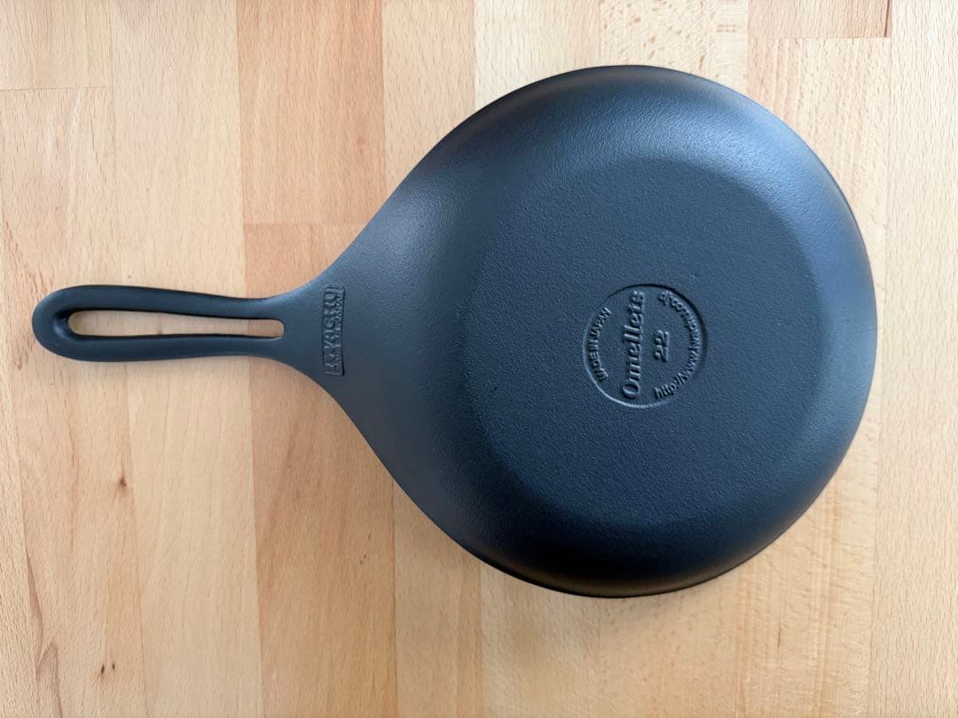 岩鋳 Iwachu オムレット22 IH対応 フライパン 南部鉄器 24600