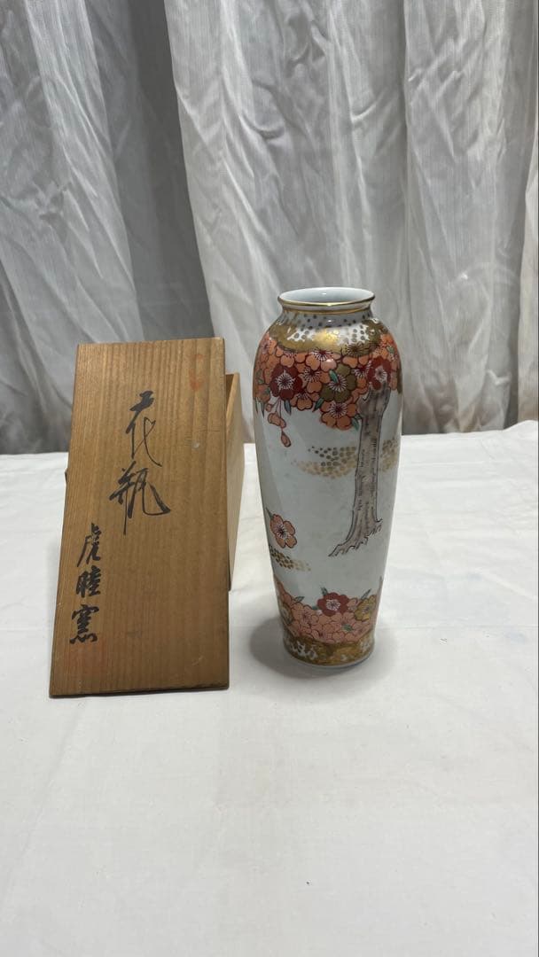 九谷花瓶