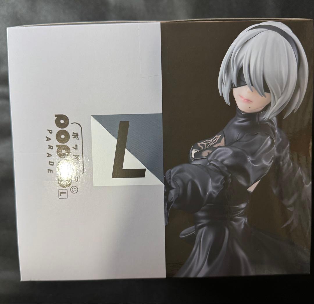 NieR 15周年 B賞 2B フィギュア ＋ おまけ付き