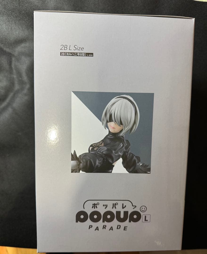 NieR 15周年 B賞 2B フィギュア ＋ おまけ付き
