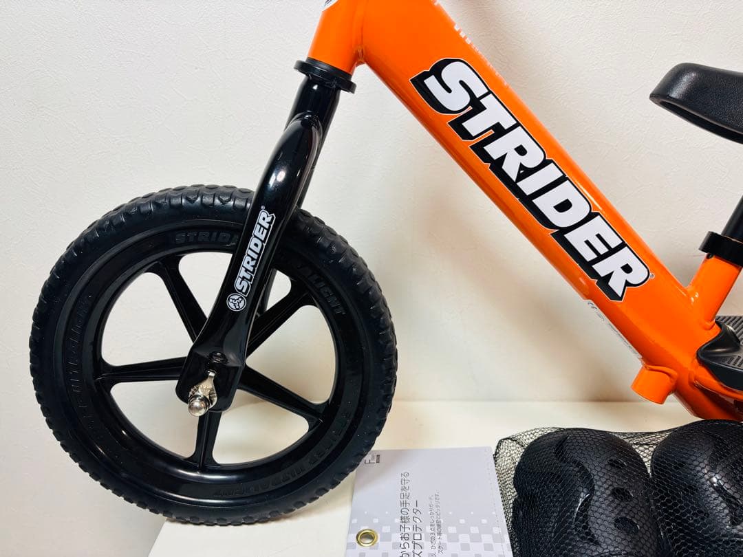 ストライダー 12 スポーツ オレンジ / あさひ キッズプロテクター セット