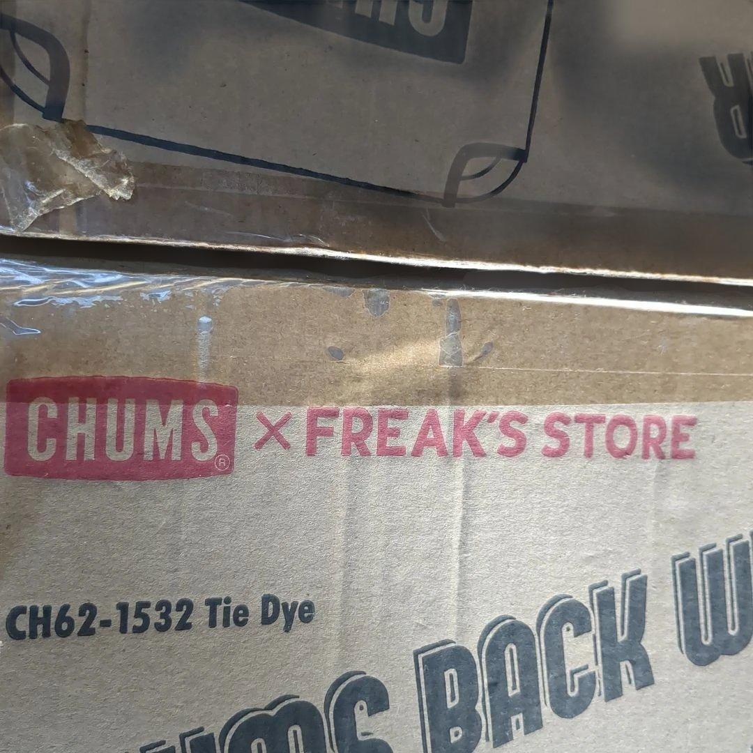 【専用】CHUMS×FREAK'S STORE☆バックウィズチェア