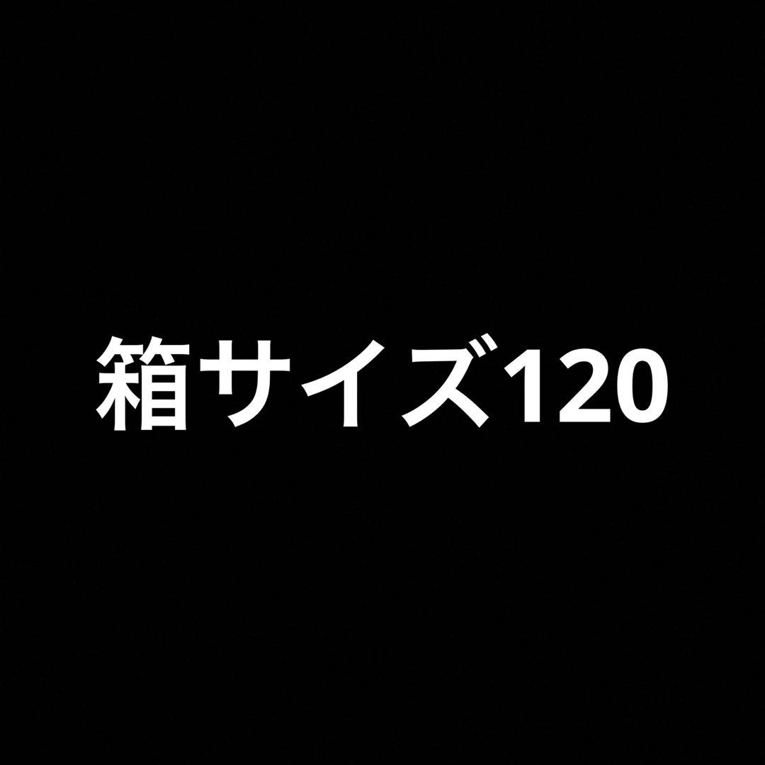 呪術廻戦　コガネ　スピーカー　フィギュア