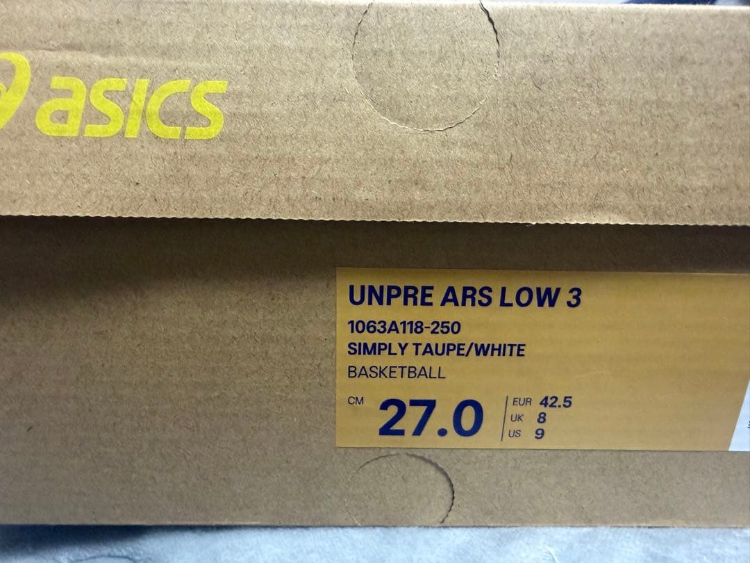 シューズ(男性用) ballaholic UNPRE ARS LOW 3