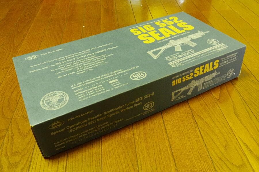 東京マルイ SIG552 シールズ 220連射マガジン、ローマウントベース付き