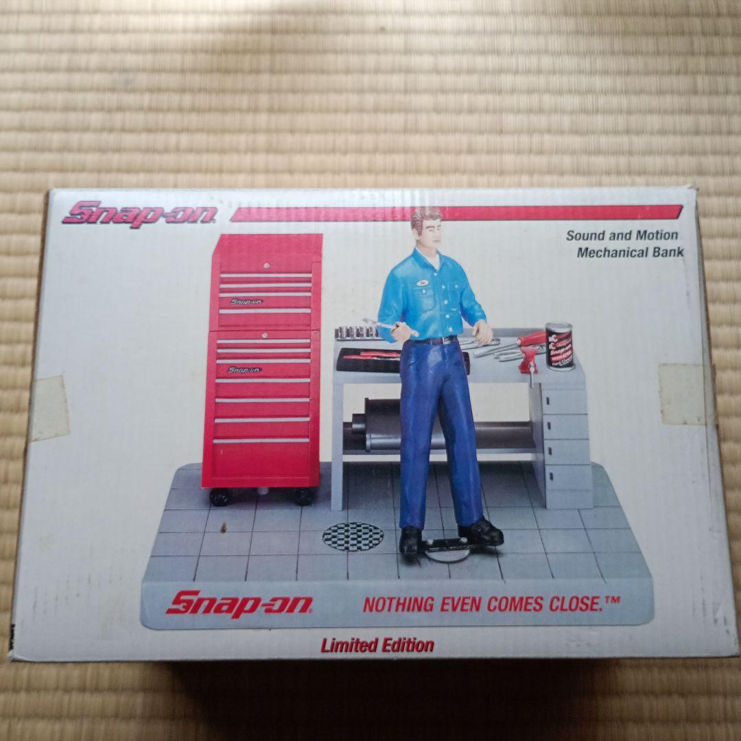 スナップオン Snap-on メカニカルバンク 貯金箱 非売品
