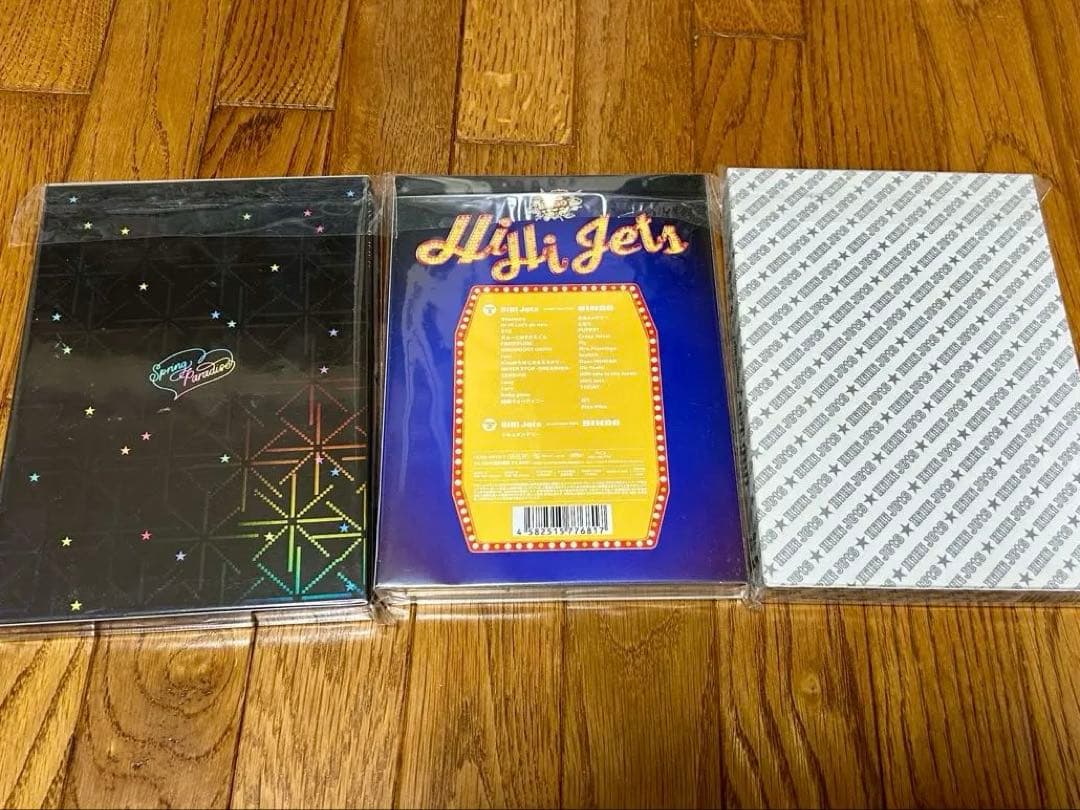 【3枚セット】HiHi Jets ライブDVD・Blu-ray