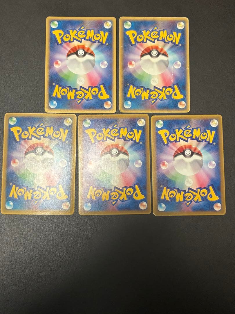 ポケモンカード　プロモ等　adv dp まとめ売り　meiji