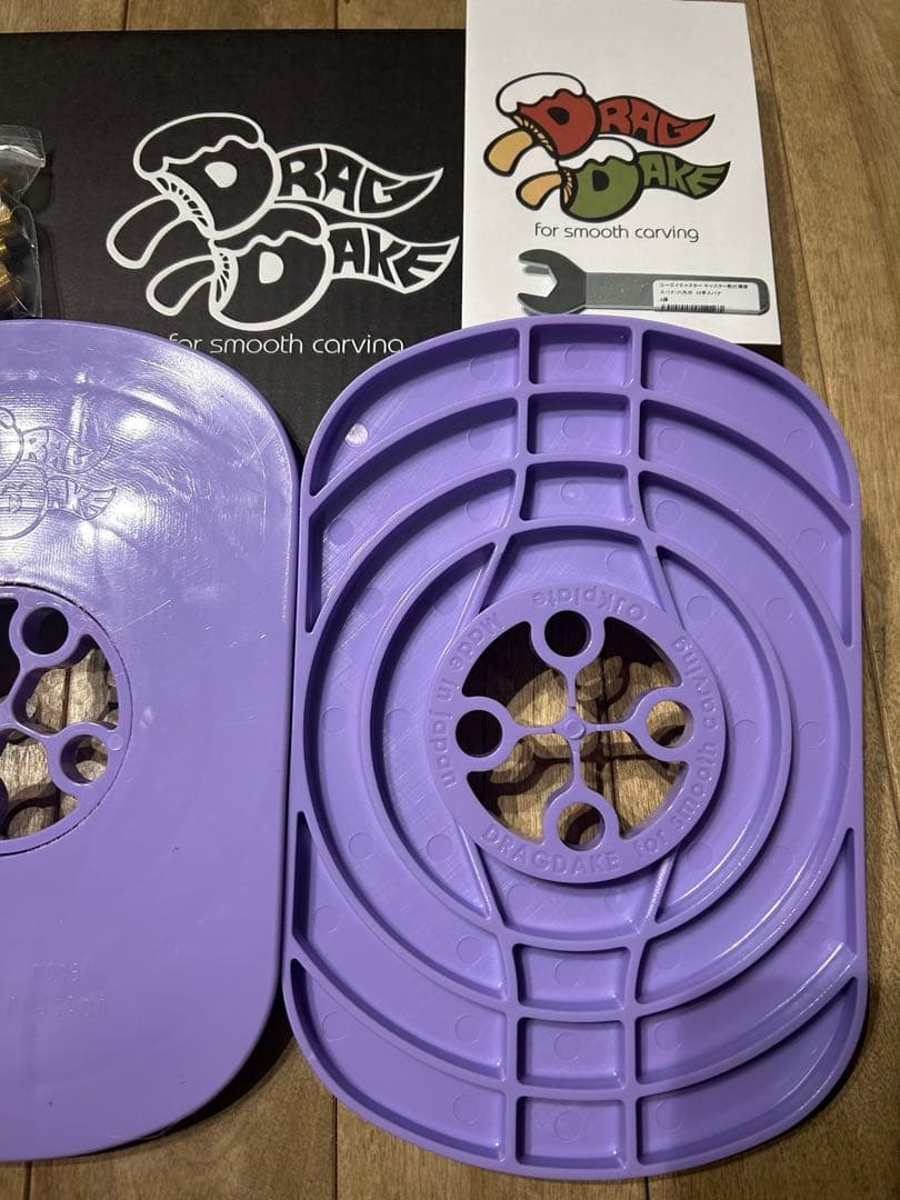 sachi　新品　ドラグダケ