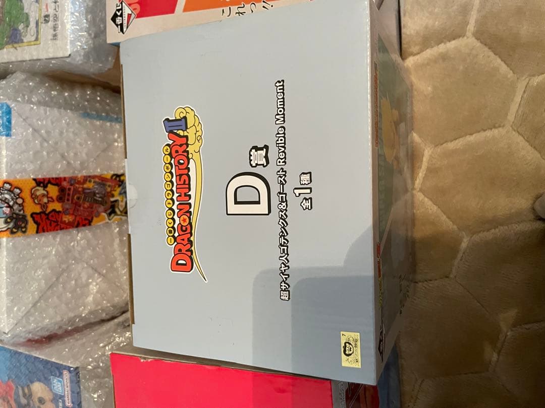 ドラゴンボール 一番くじ　フィギュアまとめ