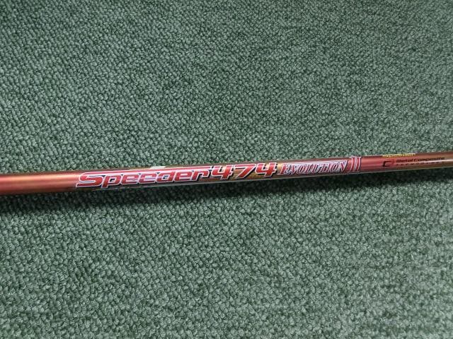 テーラーメイドスリーブ付きEVOエボリューション2 474(R2)45.75強