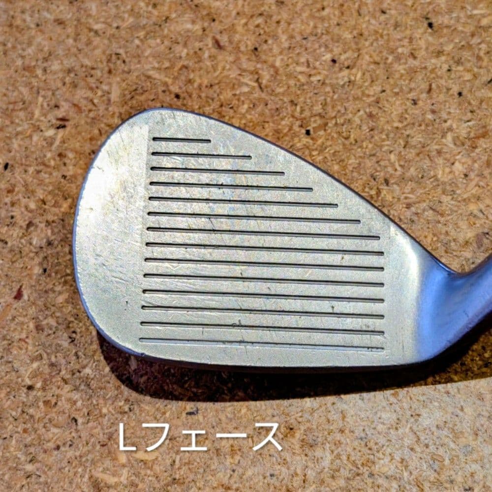 MP T4 ウェッジ F S L セット