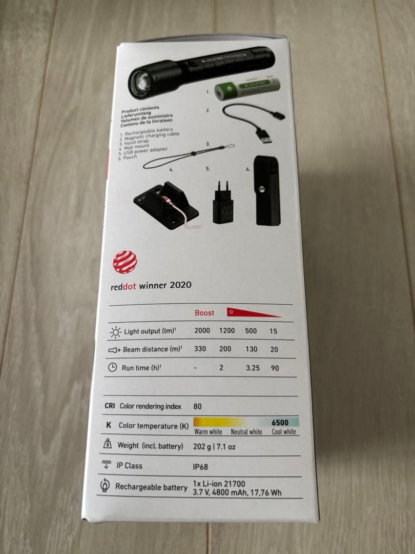 ライト・ランタン P7R SIGNATURE LEDLENSER