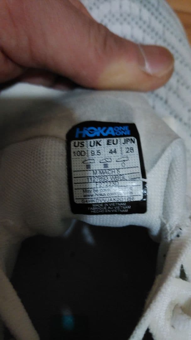 HOKA マッハ5 28.0