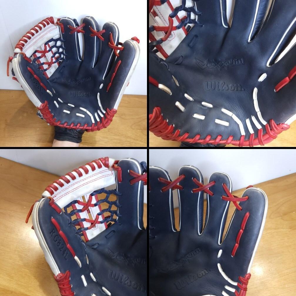 ウイルソン ベクサム 限定カラー 人気モデル Wilson 内野用 軟式グローブ