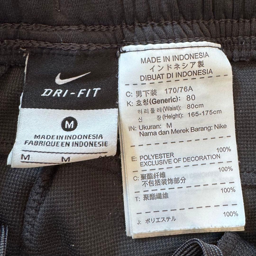 【ま様 希少】NIKE NFTB ナイキ ジャージ セットアップ フットサル M