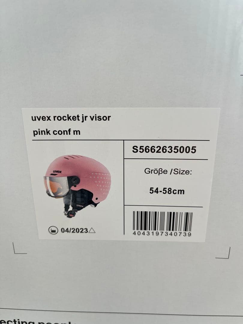 uvex ウベックス スキースノーボードバイザーヘルメット 54-58cmピンク