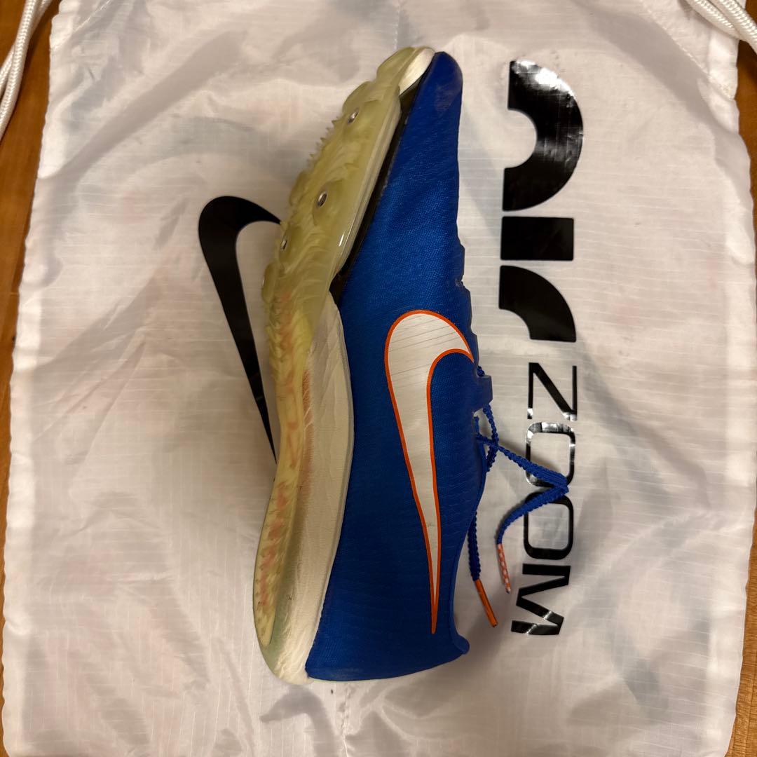 Nike Maxfly マックスフライ 26.5 青カラー パンク無し