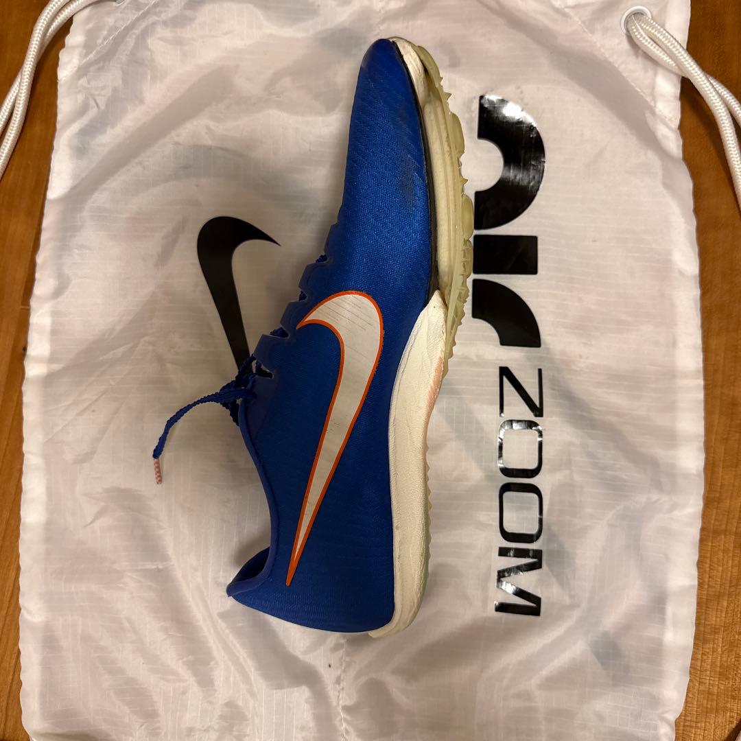Nike Maxfly マックスフライ 26.5 青カラー パンク無し