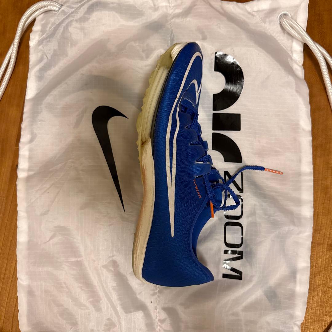 Nike Maxfly マックスフライ 26.5 青カラー パンク無し