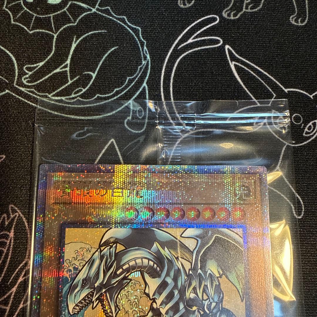【未開封】青眼の白龍　ブルーアイズホワイトドラゴン　浮世絵　クオシク　25th
