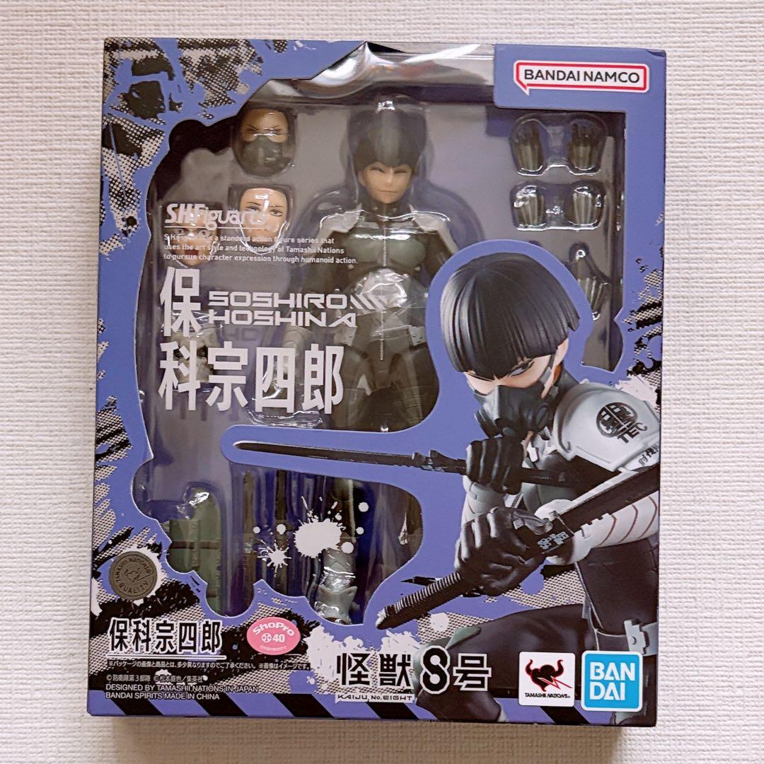 S.H.Figuarts 怪獣8号 保科宗四郎 アクションフィギュアシリーズ