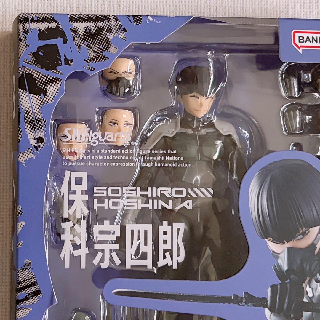 S.H.Figuarts 怪獣8号 保科宗四郎 アクションフィギュアシリーズ