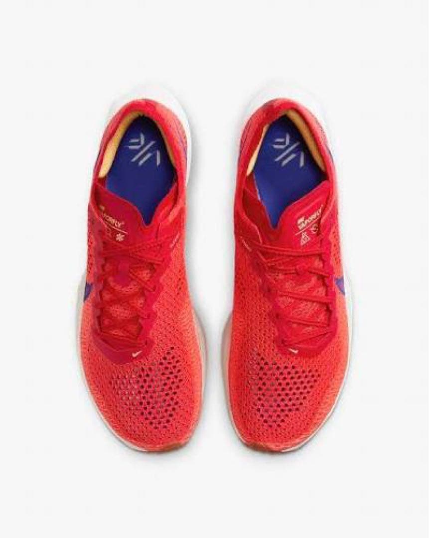 NIKE ヴェイパーフライ3