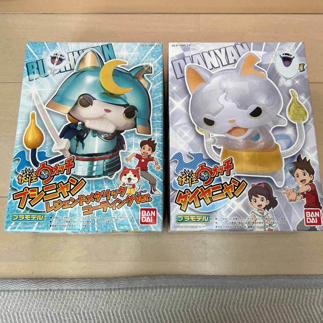 ジバニャン ダイヤニャン プラモデル限定品