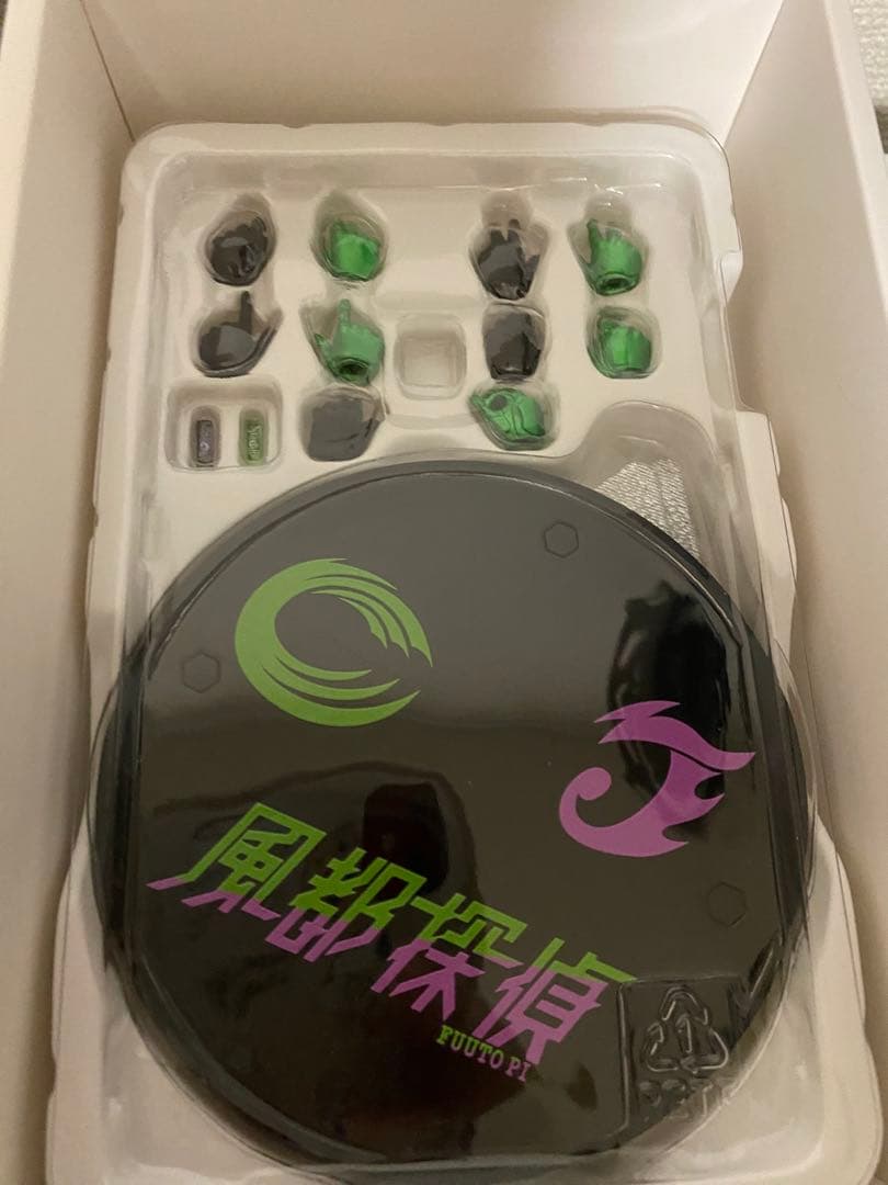 真骨彫製法　仮面ライダーW S.H.Figarts ハードボイルダー