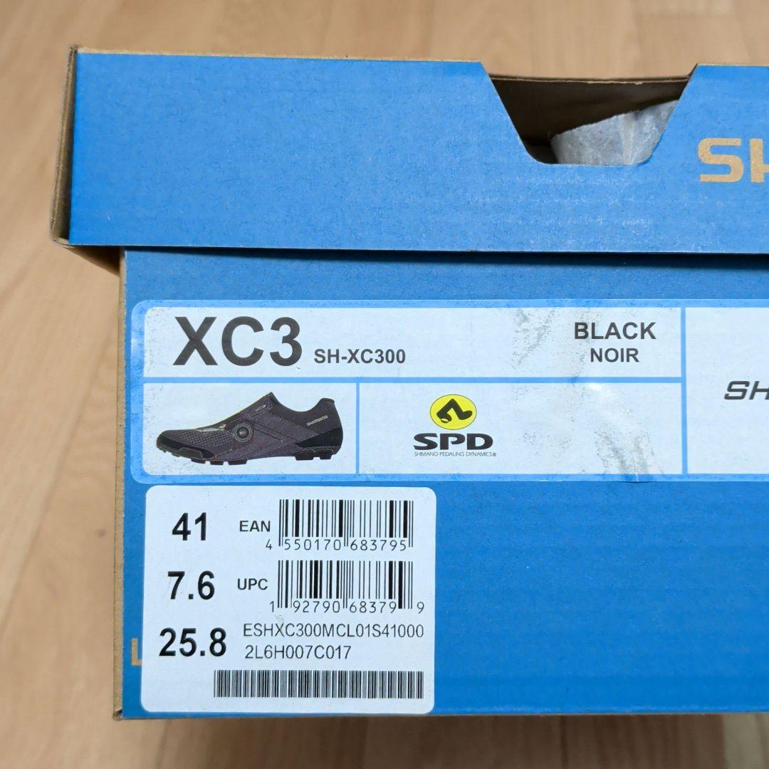 【新品未使用】SHIMANO XC3 サイクリングシューズ SPD 41