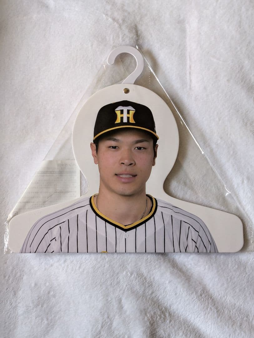 阪神タイガース 佐藤輝明 うちわ ハンガー カラビナチャームリュック まとめ売り