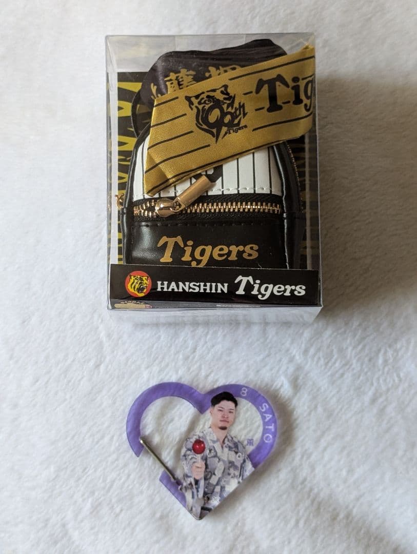 阪神タイガース 佐藤輝明 うちわ ハンガー カラビナチャームリュック まとめ売り