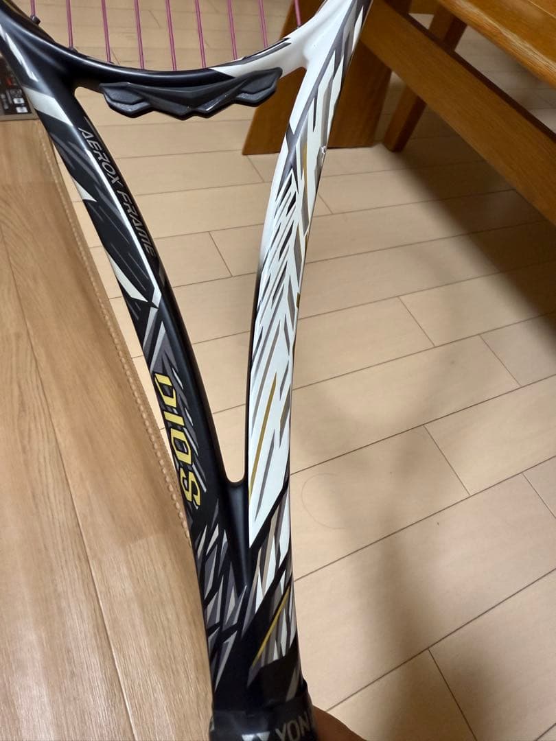 MIZUNO後衛用軟式テニスラケット DIOS pro-x