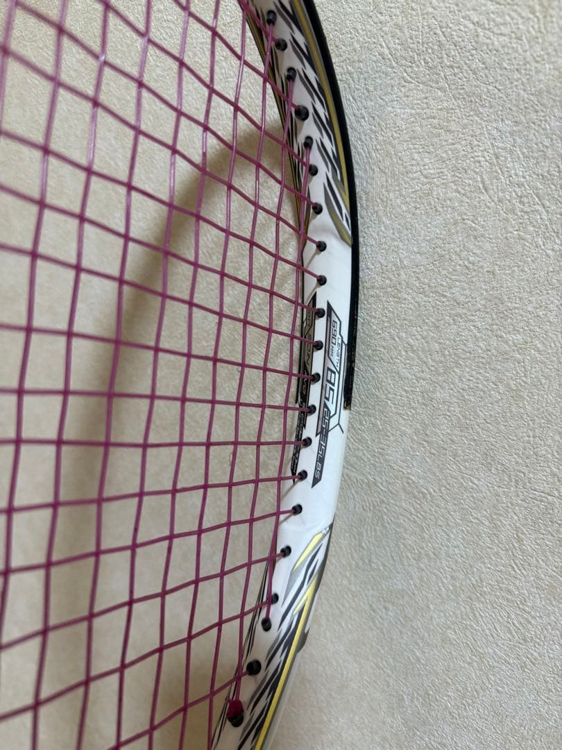 MIZUNO後衛用軟式テニスラケット DIOS pro-x