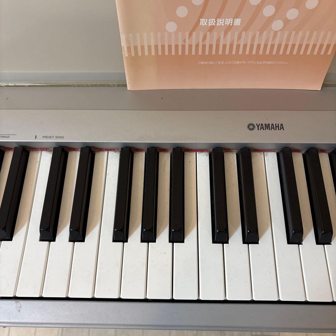 今だけ限定椅子プレゼント！【札幌引取商品】YAMAHAヤマハ電子ピアノ P-60