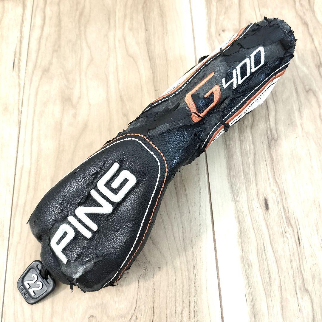 PING G400 4U pingtour173-85s フレックスS 22度