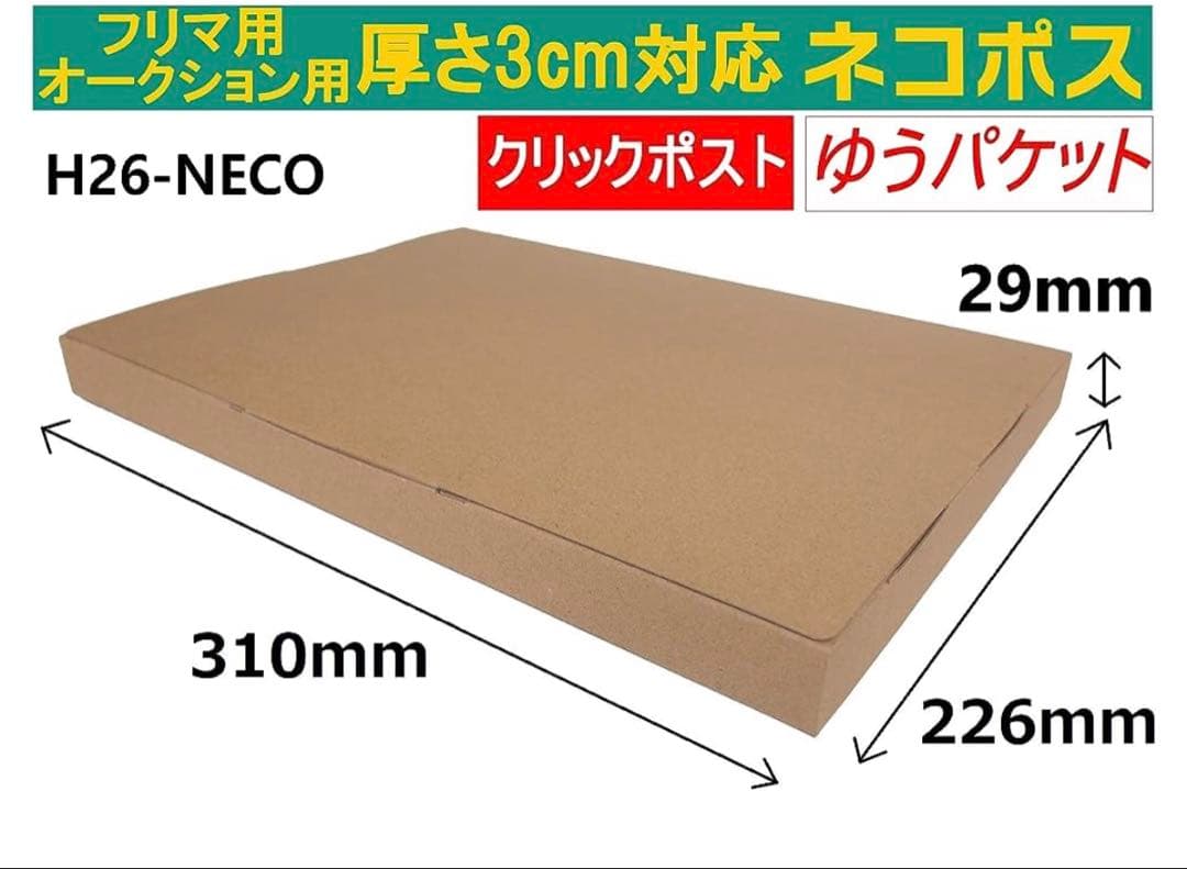 [新品] フラメンコ用アバニコ・レース編み1色　スペイン製の手作り商品2本です。