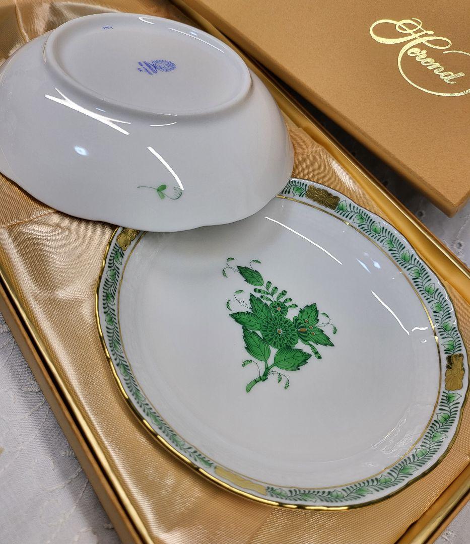 未使用✨ヘレンド アポニーグリーン フルーツ ボウル 小皿 ミニプレート 深皿箱